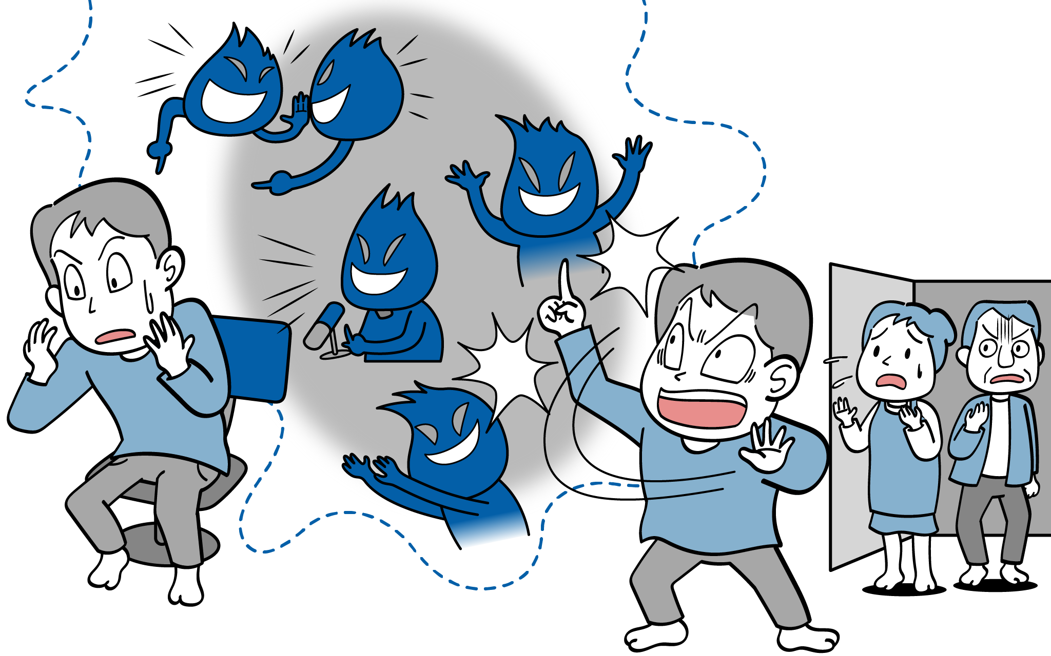 統合失調症の幻覚をイラストで症状を説明します。