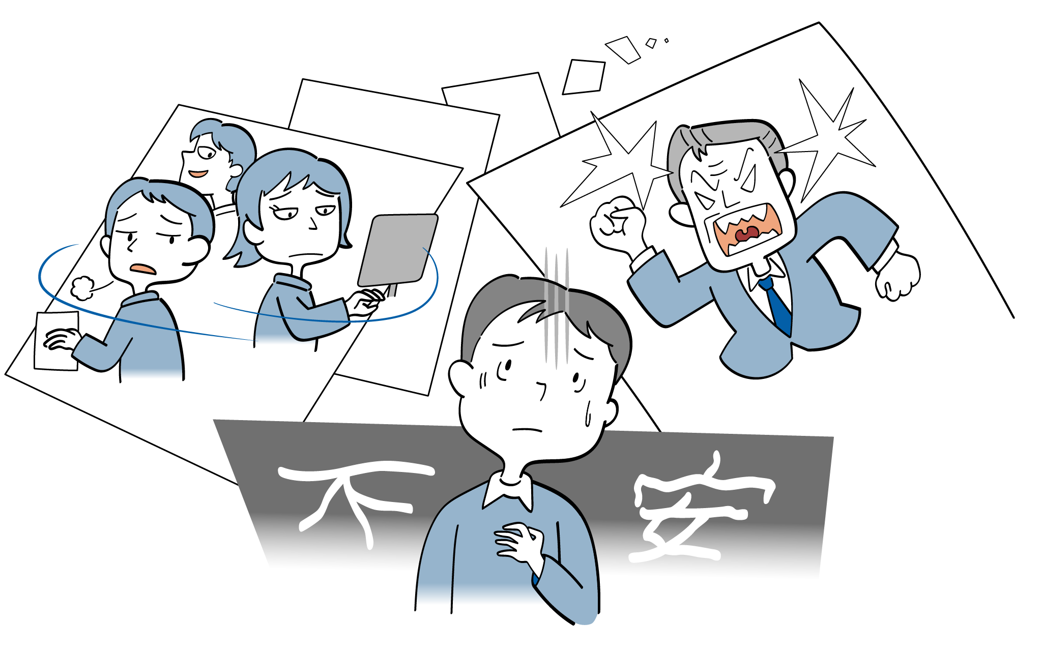 全般性不安障害の症状診断治療について、精神科医が詳しく解説します。