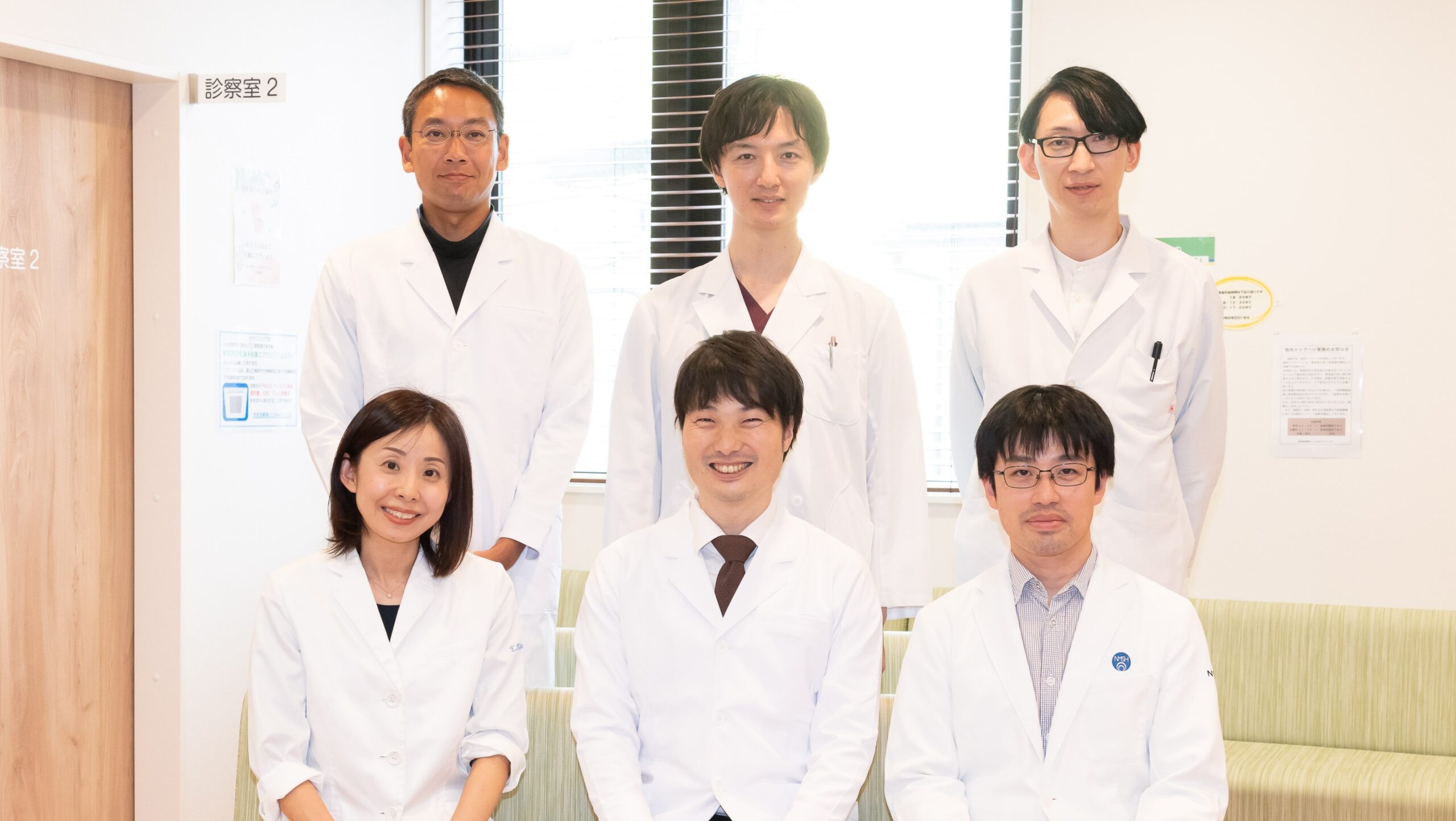 こころみクリニックの内科医師画像になります。